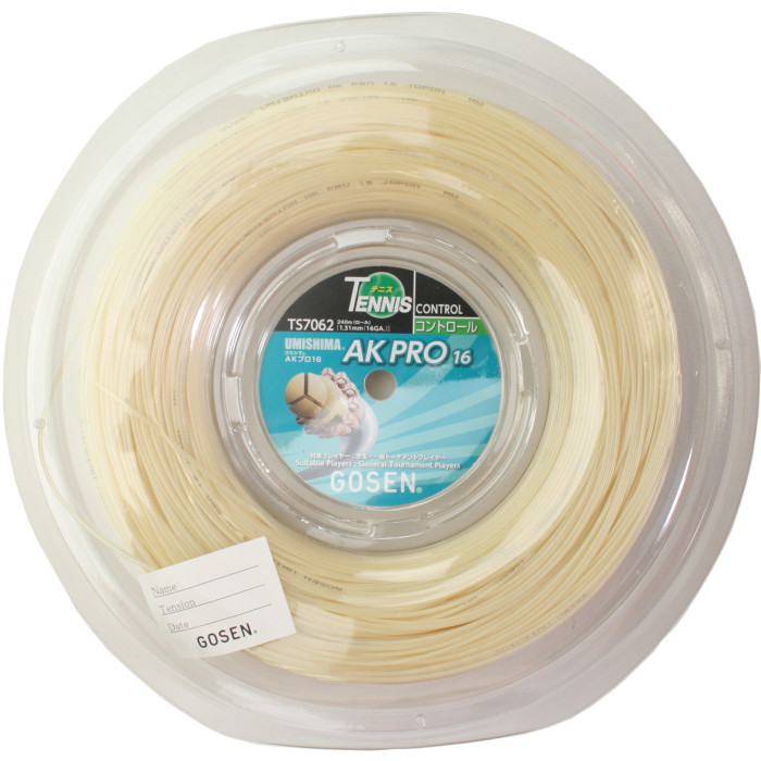 GOSEN umishima ak pro reel (240 metres) GOSEN umishima ak pro reel (240 metres)