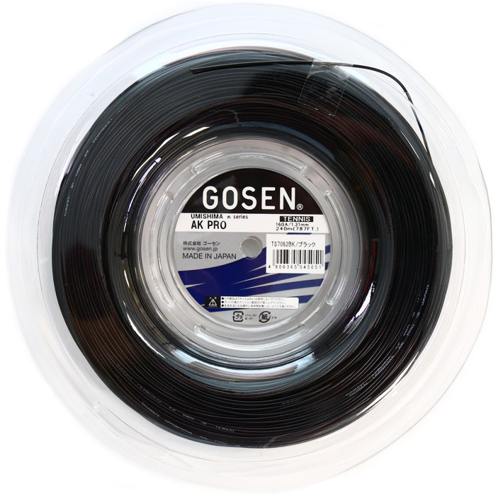 GOSEN umishima ak pro reel (240 metres) GOSEN umishima ak pro reel (240 metres)