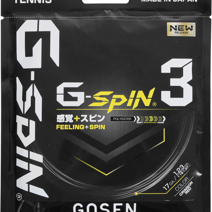 Cordage GOSEN g-spin 3  (12 metres) Cordage GOSEN g-spin 3  (12 metres)