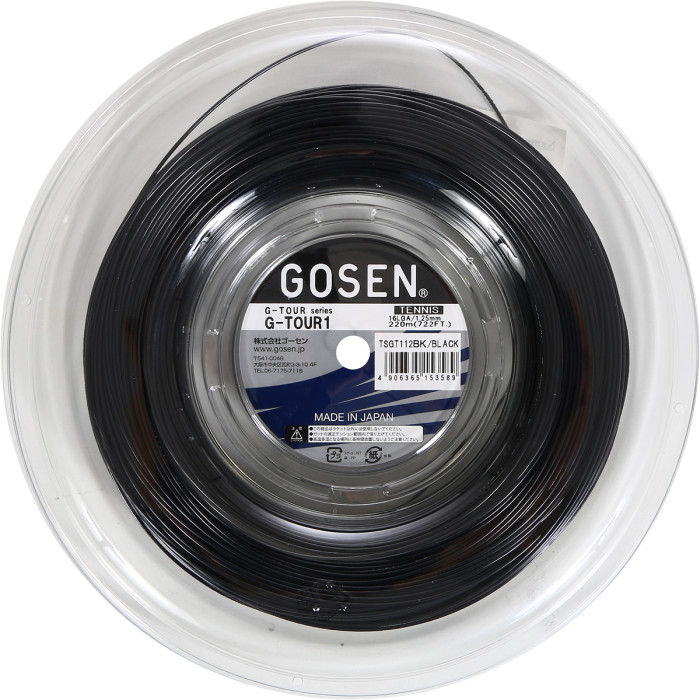 GOSEN g tour 1 reel (220 metres) GOSEN g tour 1 reel (220 metres)