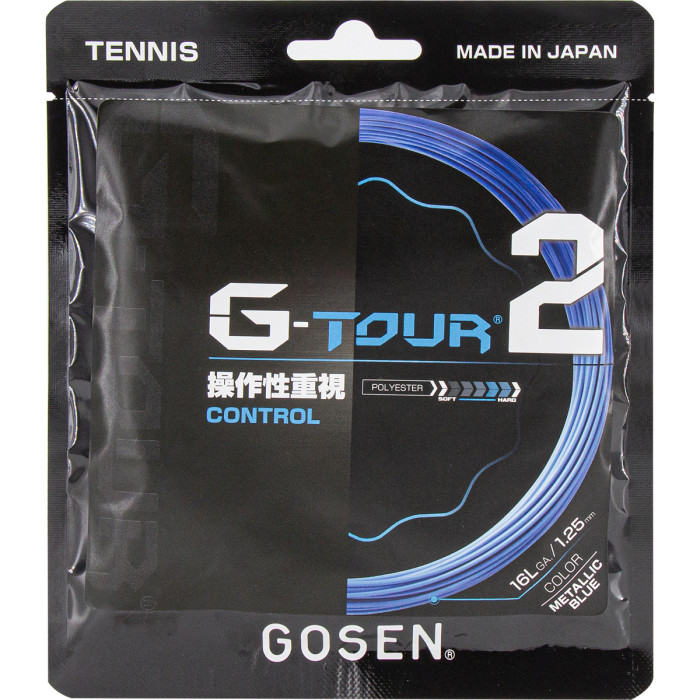 Cordage GOSEN g tour 2  (12 metres) Cordage GOSEN g tour 2  (12 metres)