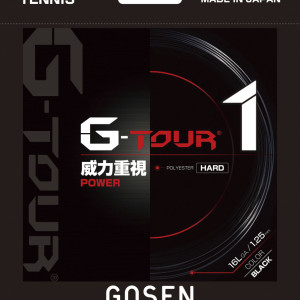 String GOSEN g tour 1 (12 metres) String GOSEN g tour 1 (12 metres)