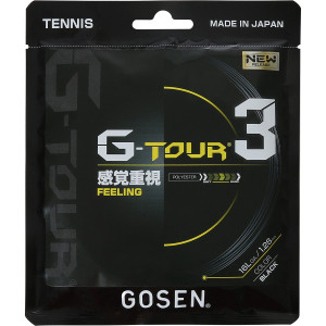 String GOSEN g tour 3 (12 metres) String GOSEN g tour 3 (12 metres)