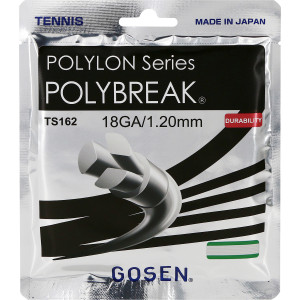 GOSEN polybreak rope (12 metres) GOSEN polybreak rope (12 metres)