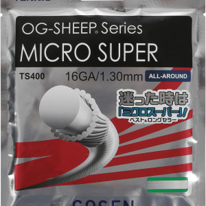 Cordage GOSEN micro super (12 metres) Cordage GOSEN micro super (12 metres)
