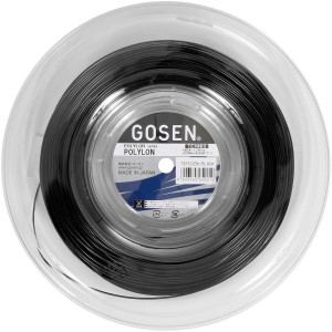 Cordage GOSEN polylon  (12 metres) Cordage GOSEN polylon  (12 metres)