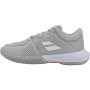 Chaussures BABOLAT femme sfx4 toutes surfaces Chaussures BABOLAT femme sfx4 toutes surfaces