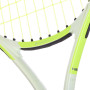 HEAD extreme junior 23 racket HEAD extreme junior 23 racket
