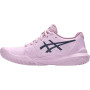 Chaussures ASICS femme gel challenger 14 toutes surfaces Chaussures ASICS femme gel challenger 14 toutes surfaces