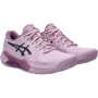 Chaussures ASICS femme gel challenger 14 toutes surfaces Chaussures ASICS femme gel challenger 14 toutes surfaces