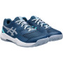 Chaussures padel ASICS junior gel dedicate 8 gs Chaussures padel ASICS junior gel dedicate 8 gs